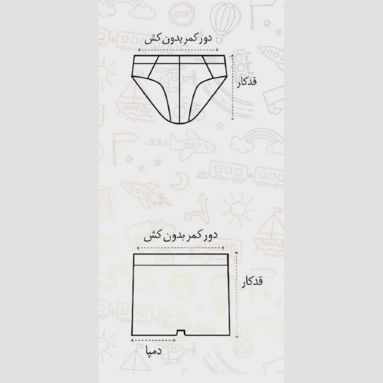 شورت بچگانه نخ پنبه نرم و لطیف مناسب استفاده روزانه