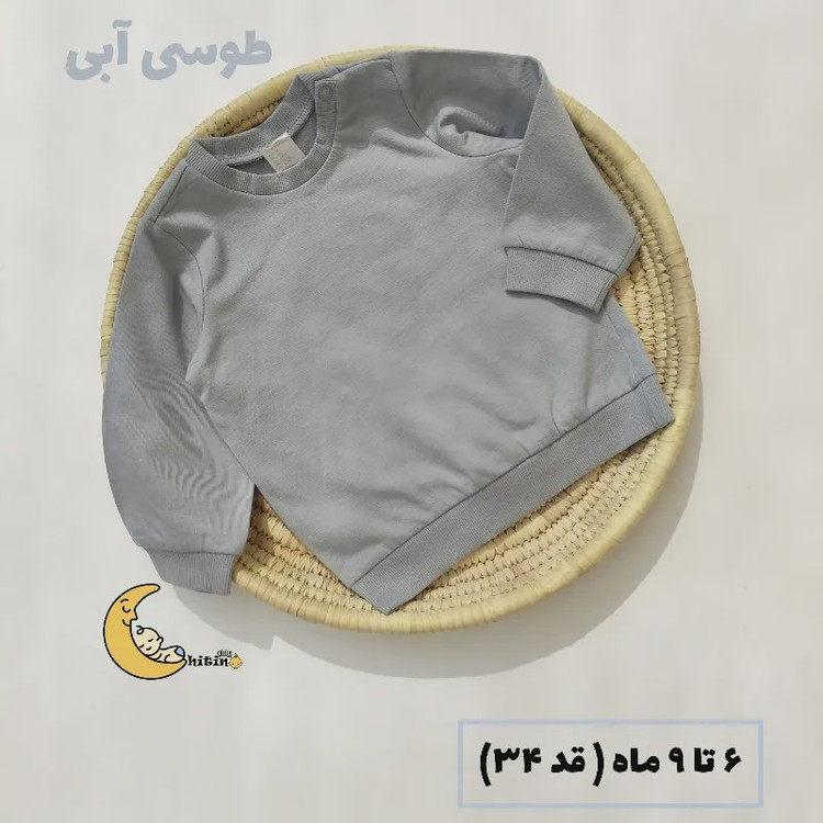 بلوز دورس تو کرکی نوزادی و کودک اچ اند ام مدل وارداتی مناسب 0 تا 36 ماه