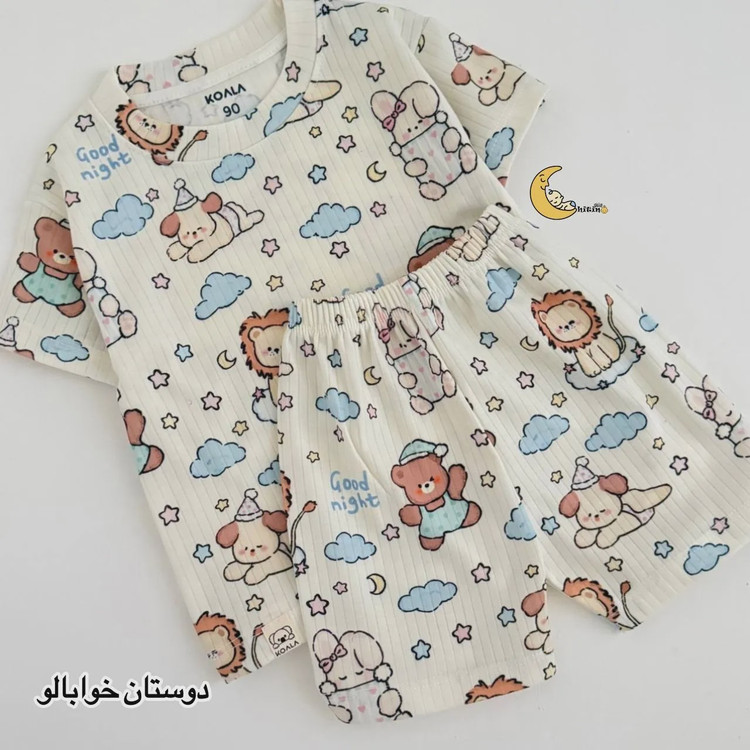 ست تیشرت و شلوارک بچگانه نخ پنبه کبریتی طرح دار