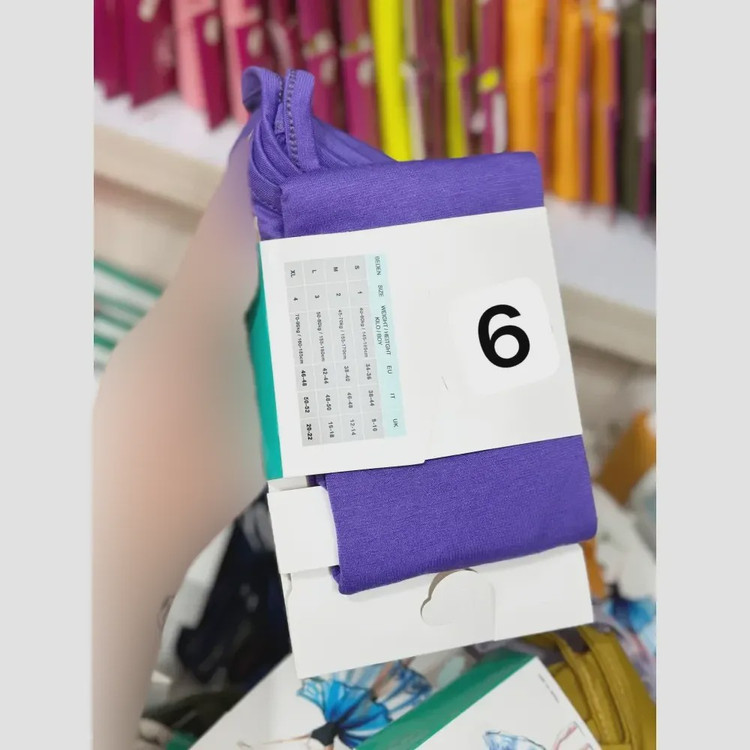 تاپ بندی زنانه رنگی سایز L مناسب سایز 36 تا 42 جنس اسپان کشی