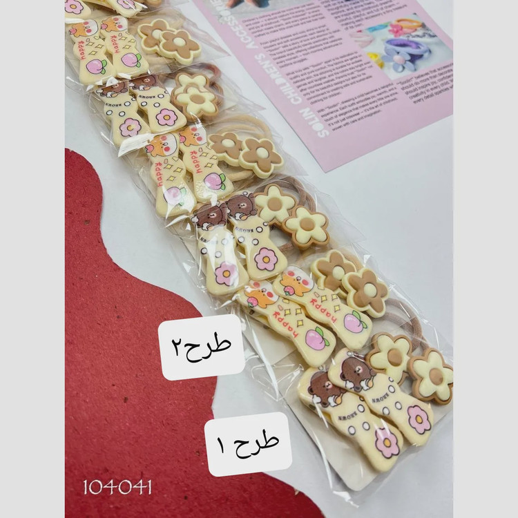 پک 4 عددی اکسسوری مو دخترانه شامل 2 عدد کش مو و 2 عدد گیره انبری وارداتی