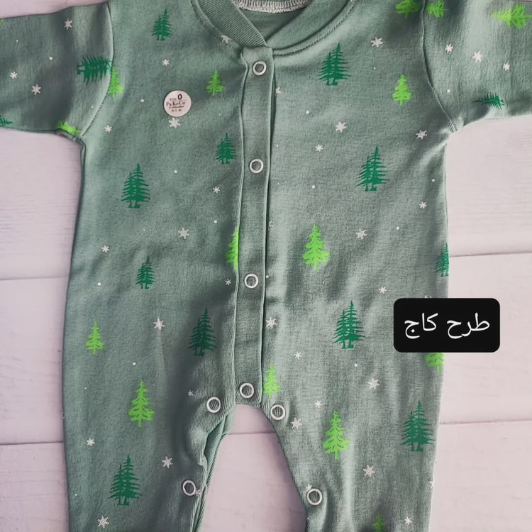 سرهمی نوزادی اسپرت در طرح و رنگ متنوع