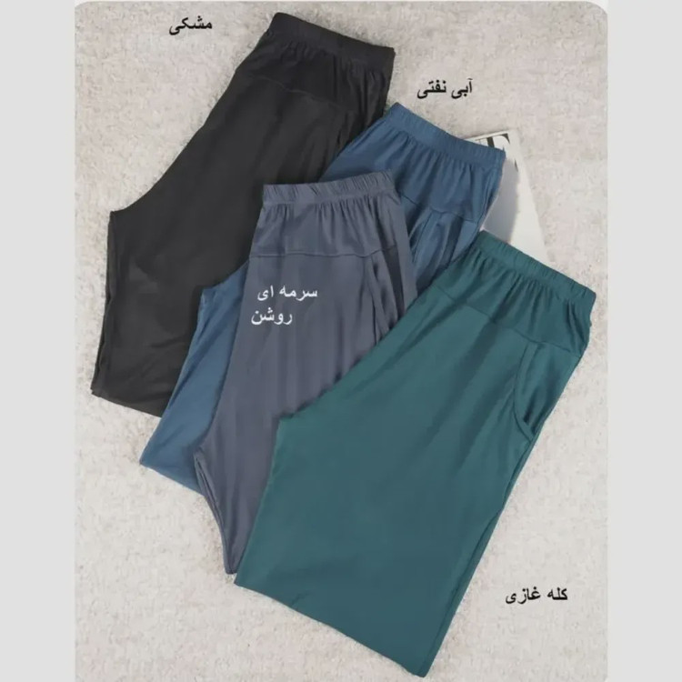 شلوار راحتی زنانه اسلش طرح گیاهی وارداتی قواره آزاد مچ دار سایز بزرگ