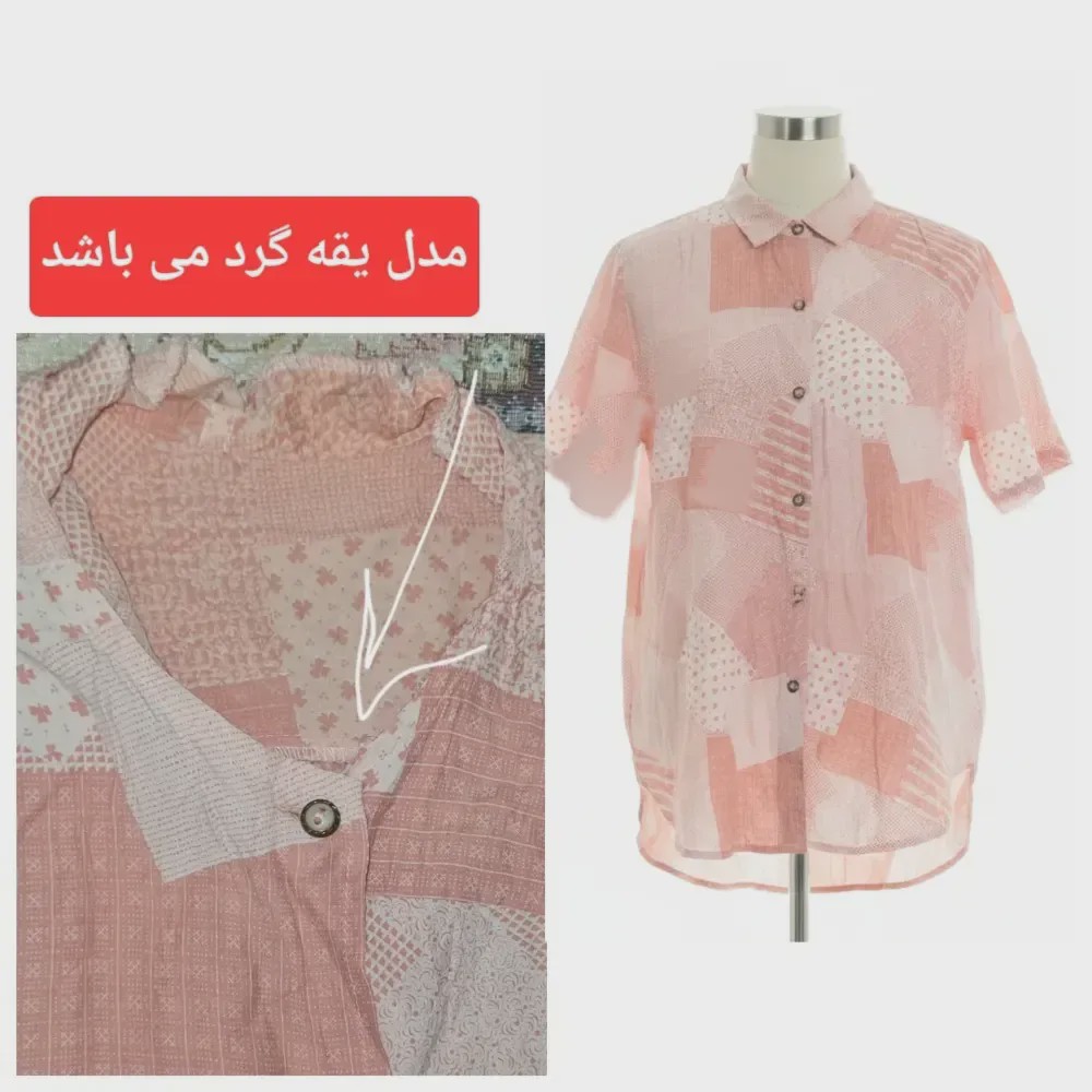 شومیز زنانه نخی آستین کوتاه یقه گرد قواره آزاد رنگ گلبهی مناسب سایز 40 تا 50