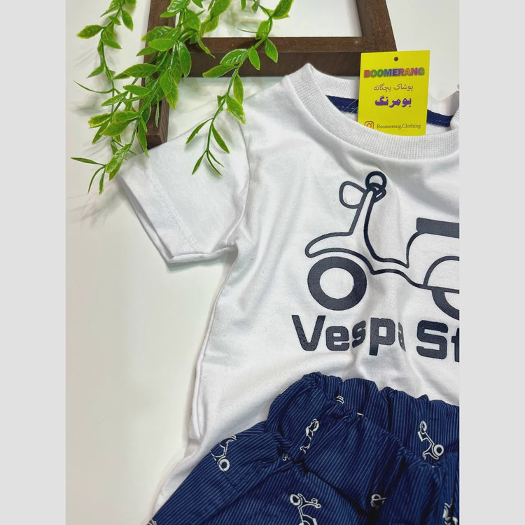 ست تیشرت و شلوارک پسرانه طرح وسپا کد 4361 جنس پنبه و کتان کاغذی