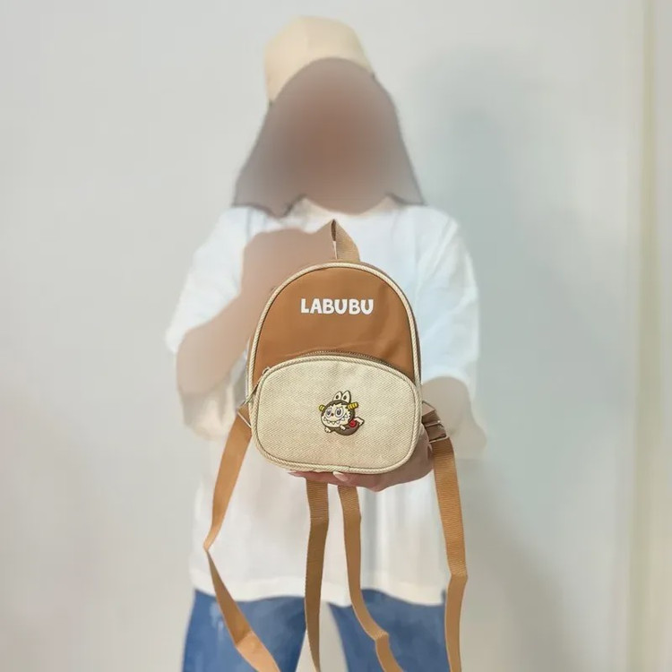 مینی کوله فانتزی لبوبو