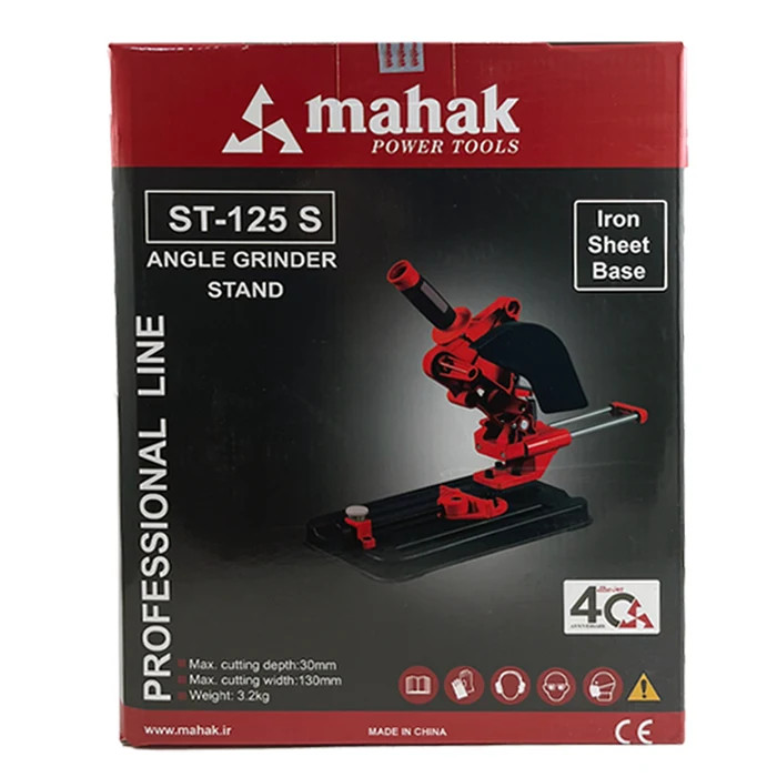 تبدیل مینی فرز به پروفیل بر کشویی محک مدل ST-125S
