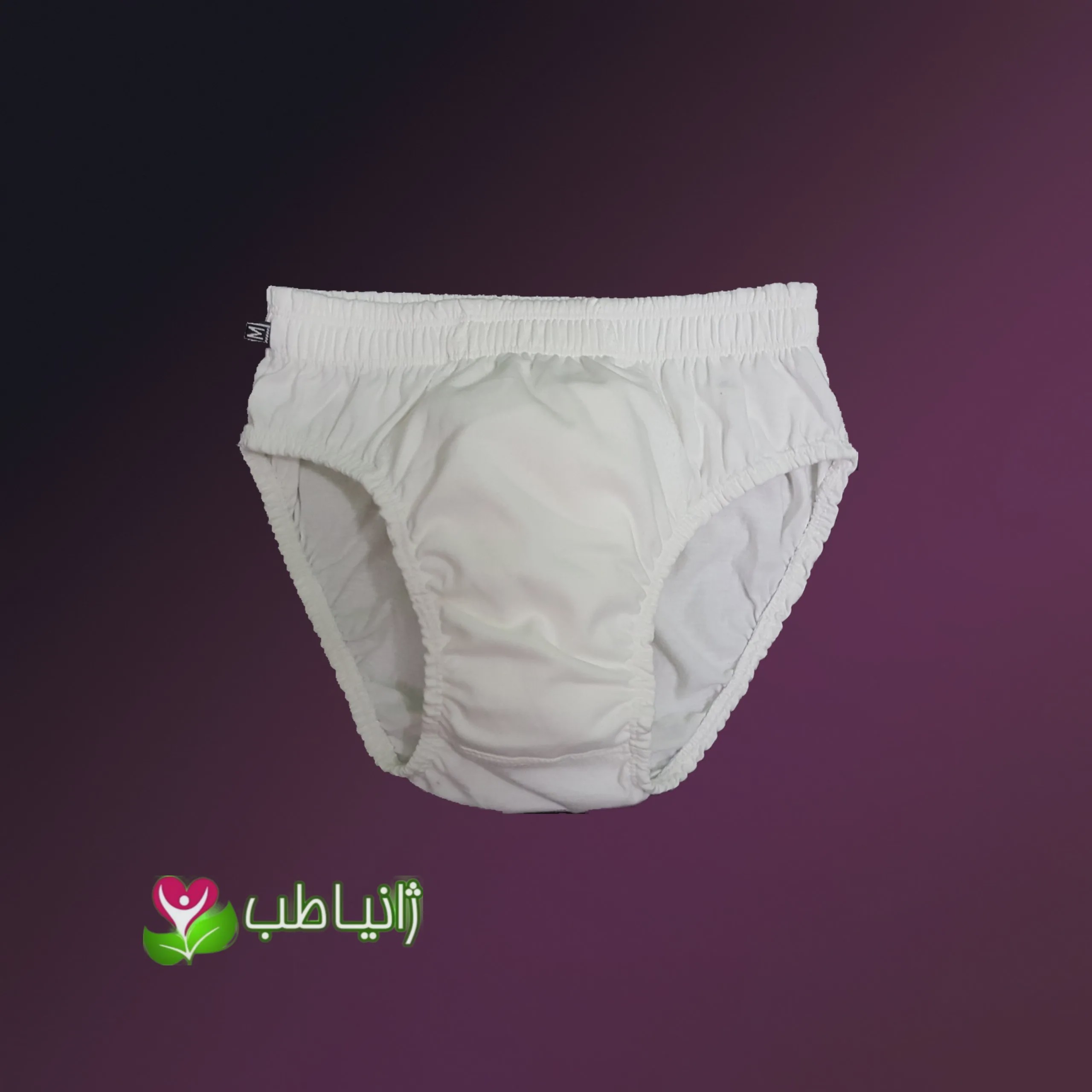 شورت اسلیپ مردانه ژانیاطب نخی ضد بو و عفونت سایزبندی کامل