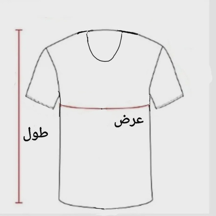 زیرپوش نیمه آستین مردانه ژانیاطب نخی ضد بو و عرق