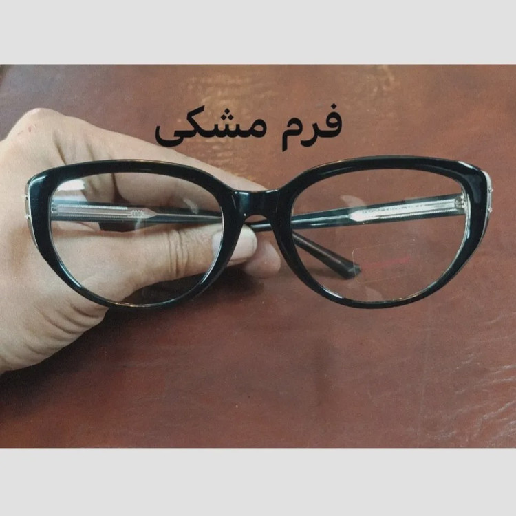 عینک زنانه فتوکرومیک دسته سیم مدل 10424 با قابلیت تعویض لنز