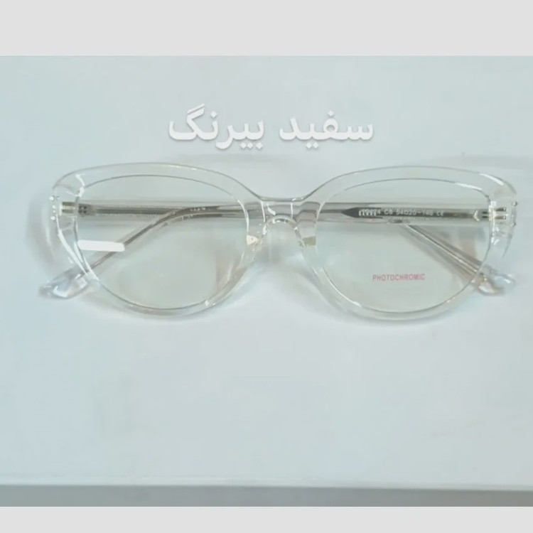 عینک زنانه فتوکرومیک دسته سیم مدل 10424 با قابلیت تعویض لنز