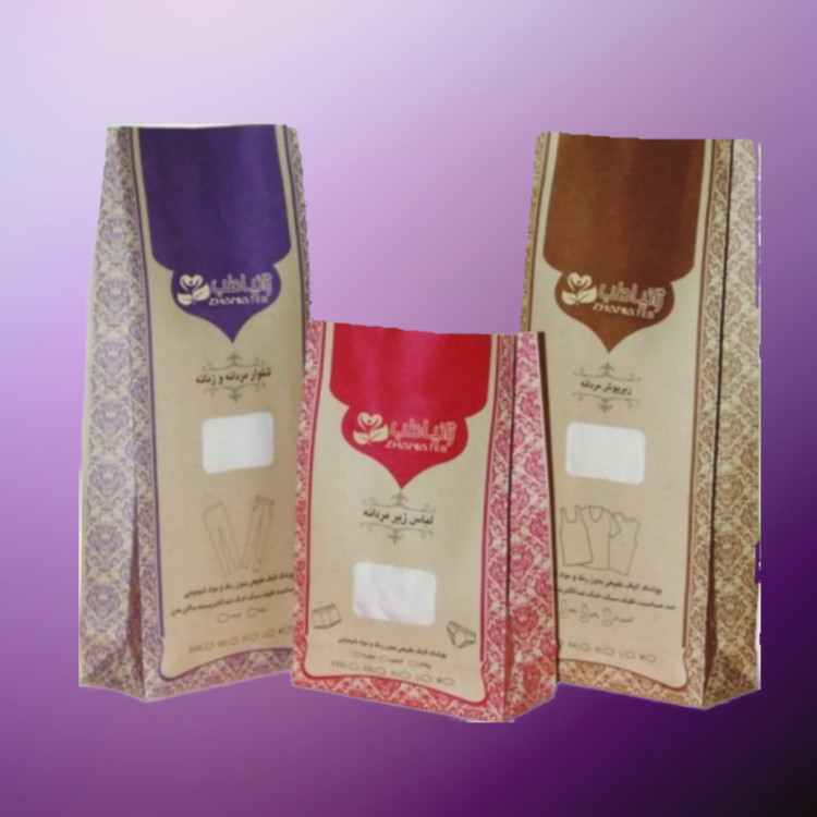 زیرپوش نیمه آستین بچه گانه صد در صد نخ پنبه طبیعی سایز 2