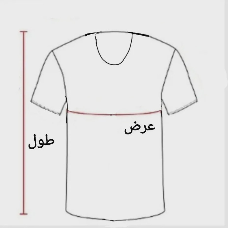 زیرپوش حلقه آستین مردانه و زنانه نخی ژانیاطب کرم روشن سایز M, L, 2XL, 3XL