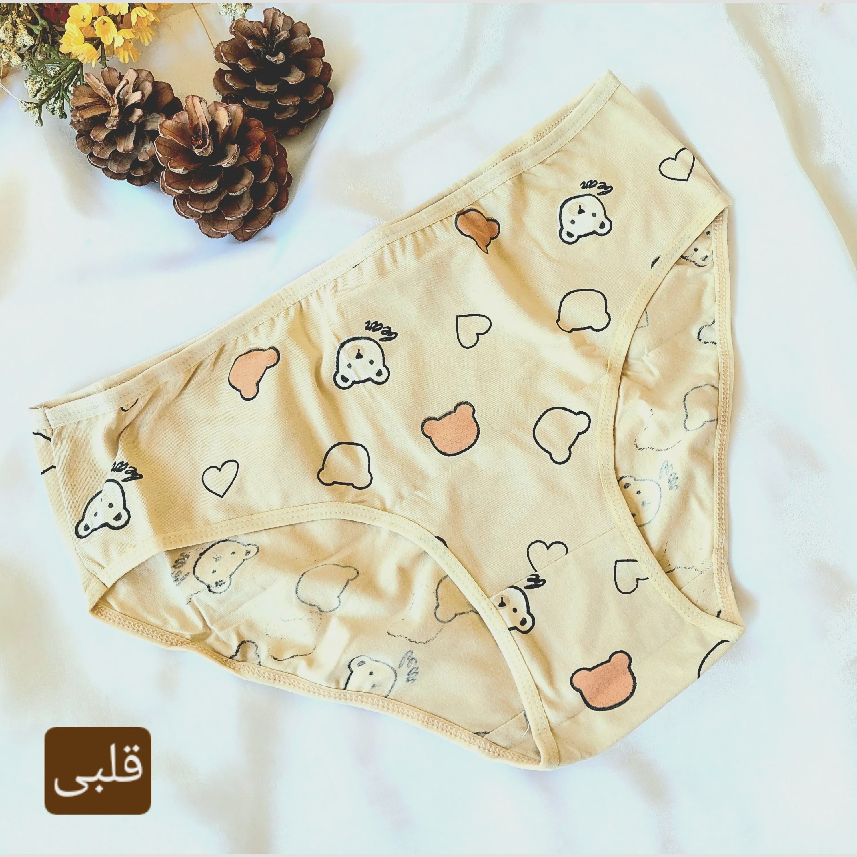 شورت زنانه نخی قواره دار برند ال کیم طرح دار رنگ کرم سایز XL تا 3XL