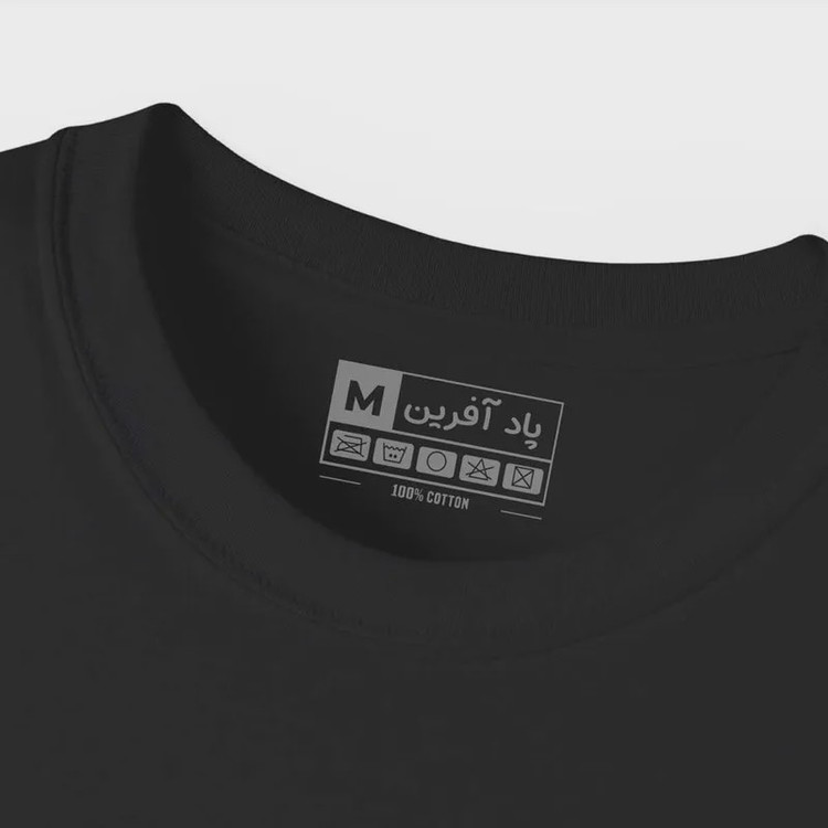تیشرت مردانه آستین کوتاه پاد آفرین مدل فوتبالی کریم بنزما کد 1000 طرح چاپ