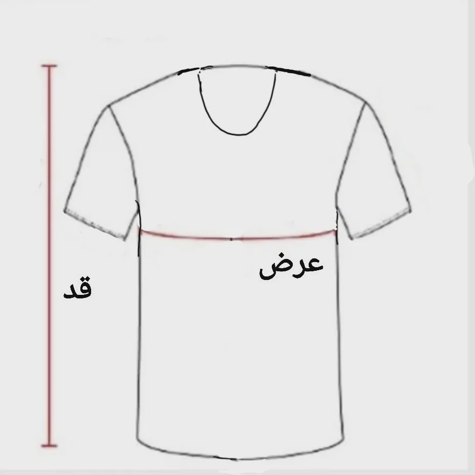 زیرپوش رکابی مردانه ژانیاطب صد در صد پنبه طبیعی کرم روشن سایز M L 2XL 3XL