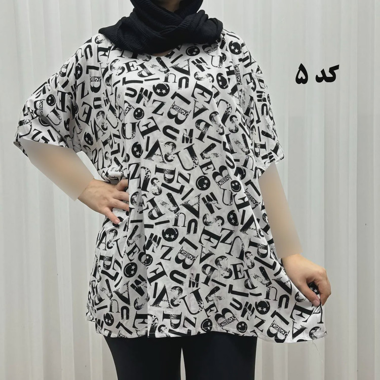 تیشرت نخی فری سایز زنانه تا سایز 52 چهارفصل تن خور شیک و راحت بدون سایه اندازی
