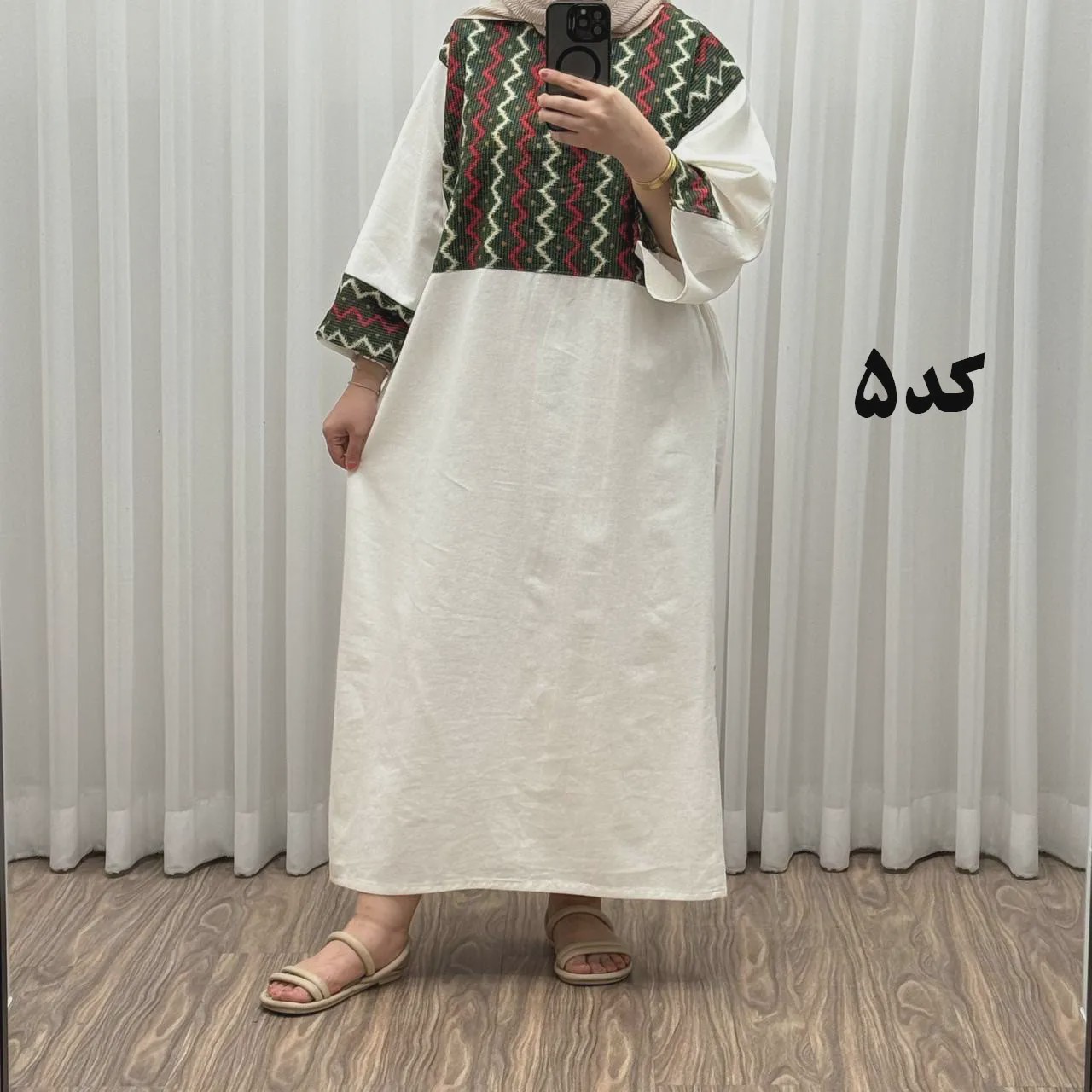 پیراهن کفتان لینن پاییزه فری سایز زنانه تا سایز 50 شیک و راحت کمربند دار بدون سایه اندازی