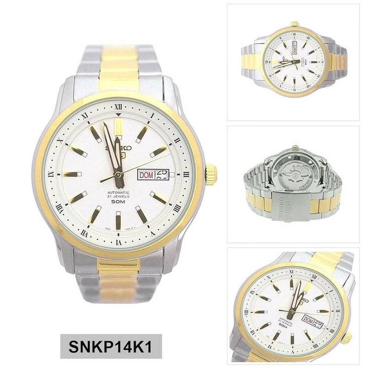 ساعت مچی عقربهای مردانه اتوماتیک سیکو مدل SNKP14K1