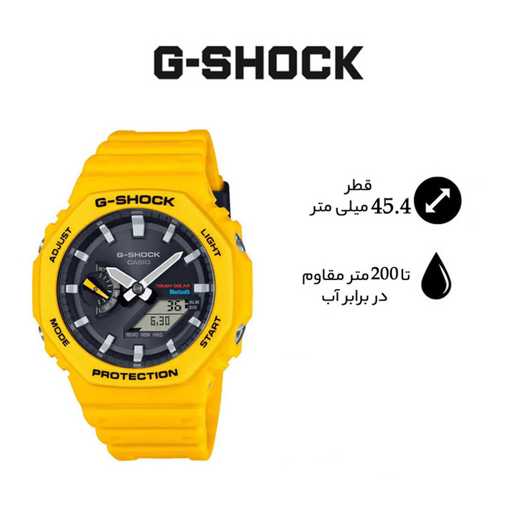 ساعت مچی عقربهای مردانه کاسیو مدل GA-B2100C-9ADR