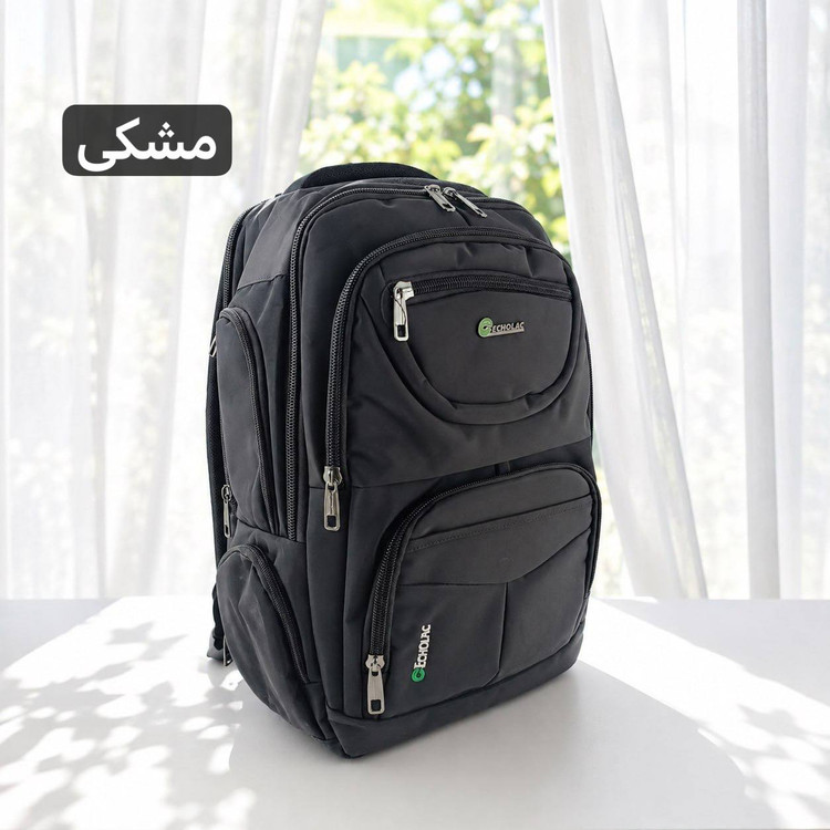 کوله - کد 9386