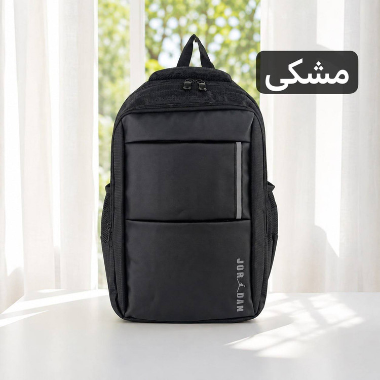 کوله - کد 9394