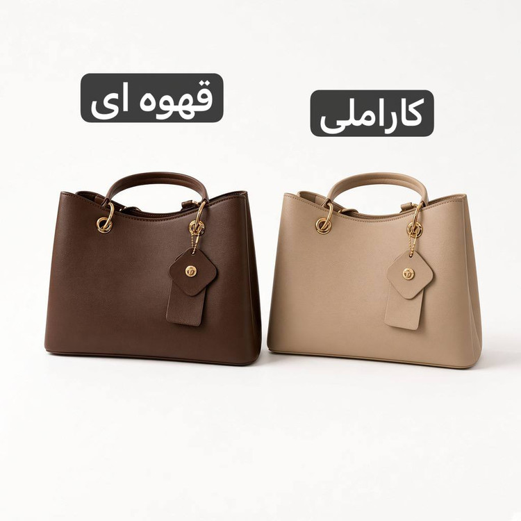 کیف زنانه کد 5748