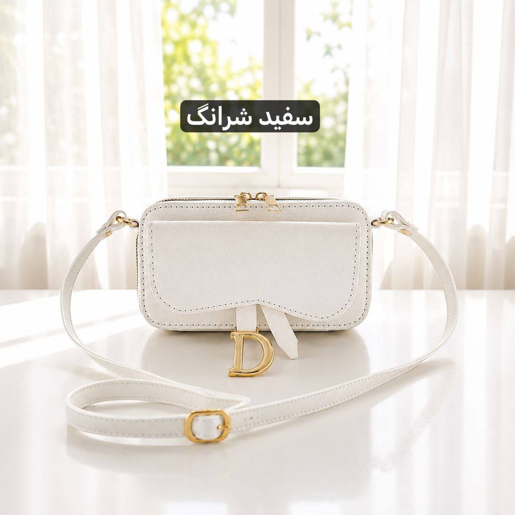 کیف پاسپورتی - کد 4755