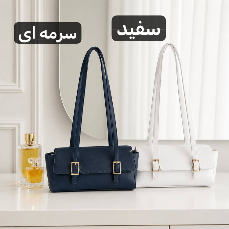 کیف زنانه - کد 4744