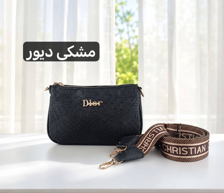 کیف زنانه پاسپورتی - کد 4752