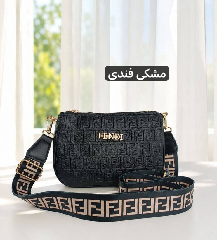 کیف زنانه پاسپورتی - کد 4752