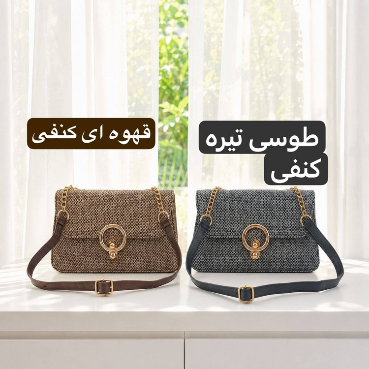 کیف پاسپورتی - کد 4753