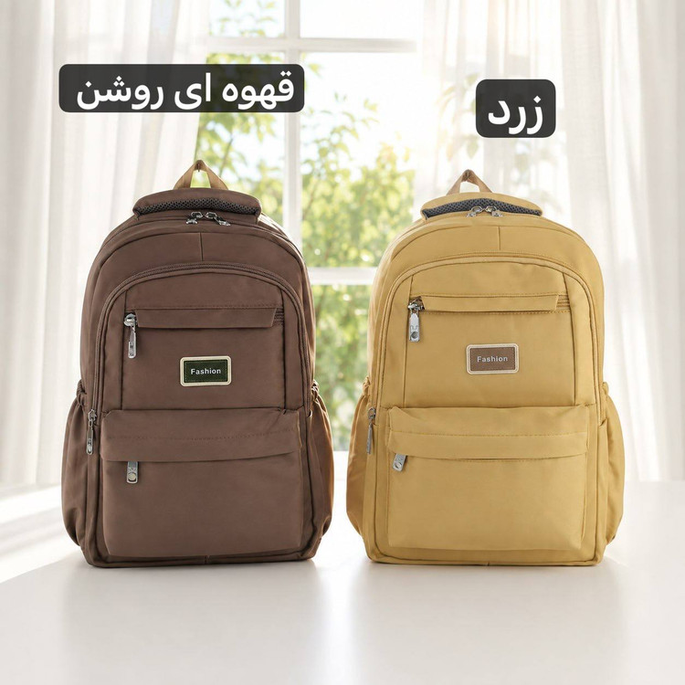 کوله - کد 9388