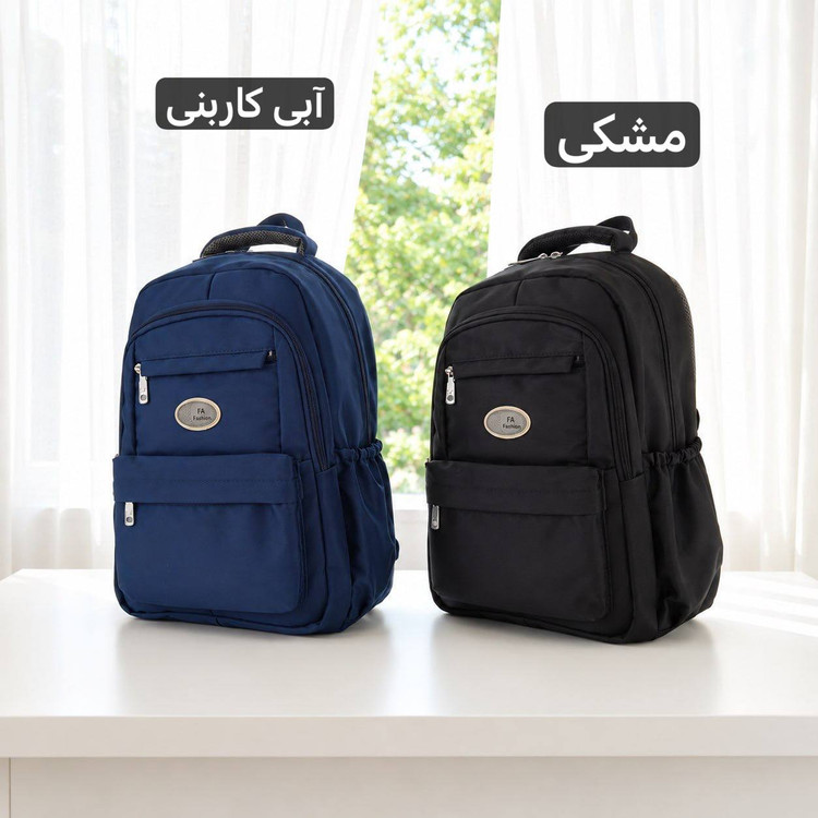کوله - کد 9388