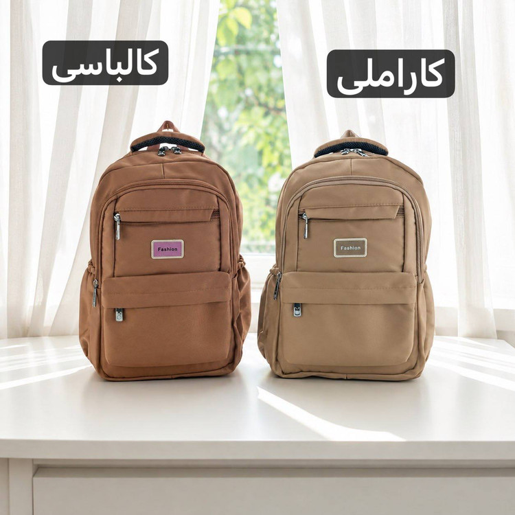 کوله - کد 9388