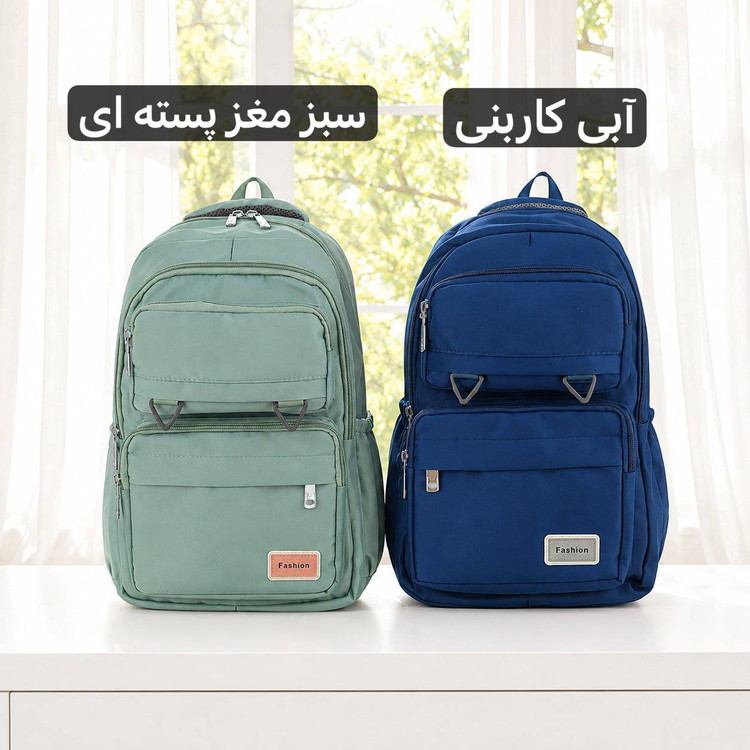 کوله - کد 9389