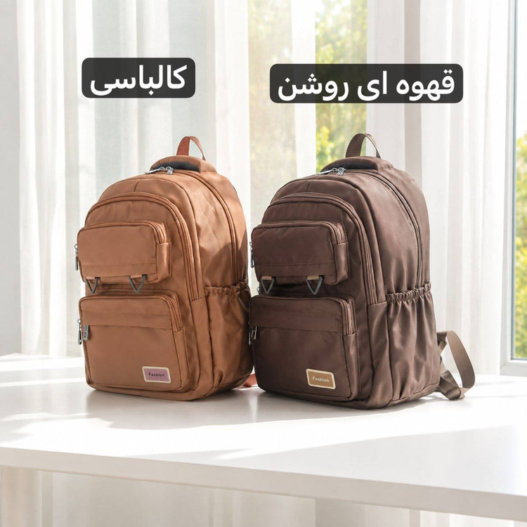 کوله - کد 9389