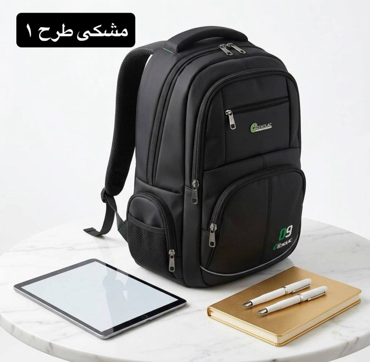 کوله فول آپشن - کد 9366