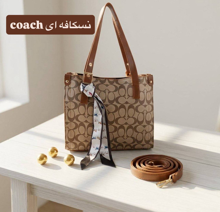 کیف زنانه کد 5737