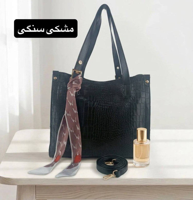 کیف زنانه کد 5737