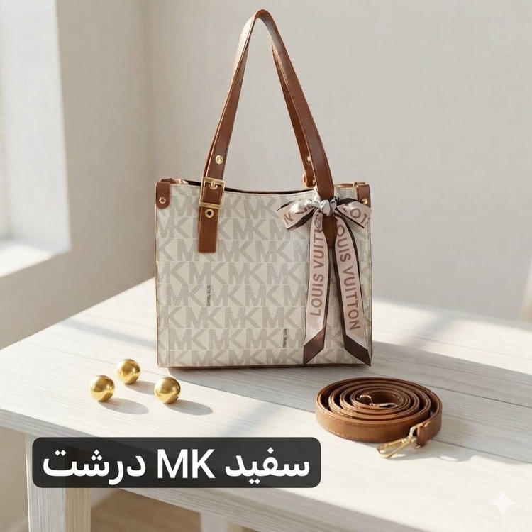 کیف زنانه کد 5737