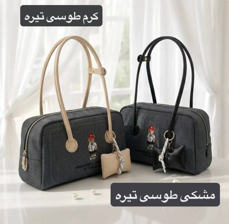 کیف زنانه کد 5745