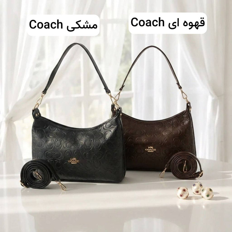 کیف زنانه کد 5743