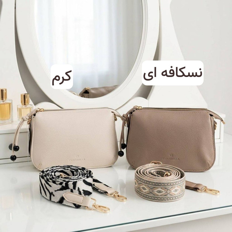 کیف پاسپورتی کد 4750