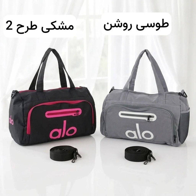 ساک کد 6352