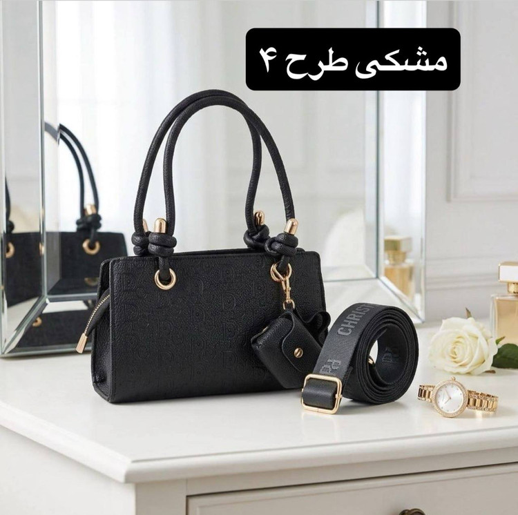 کیف پاسپورتی کد 4745