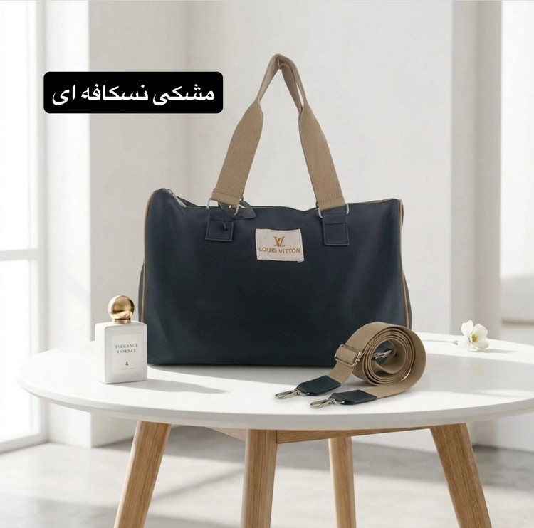 ساک کد 6347