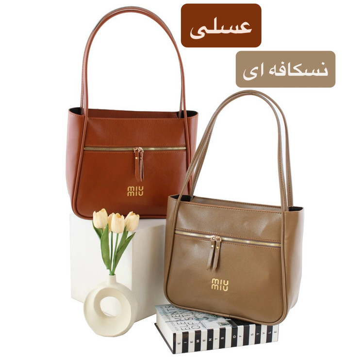 کیف زنانه کد 5688