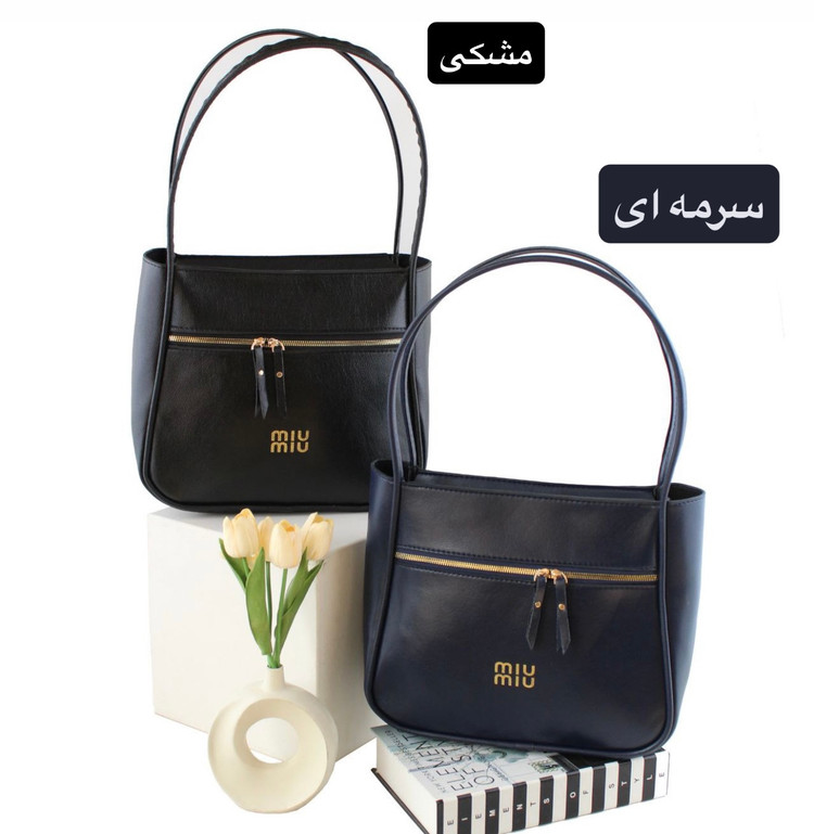 کیف زنانه کد 5688