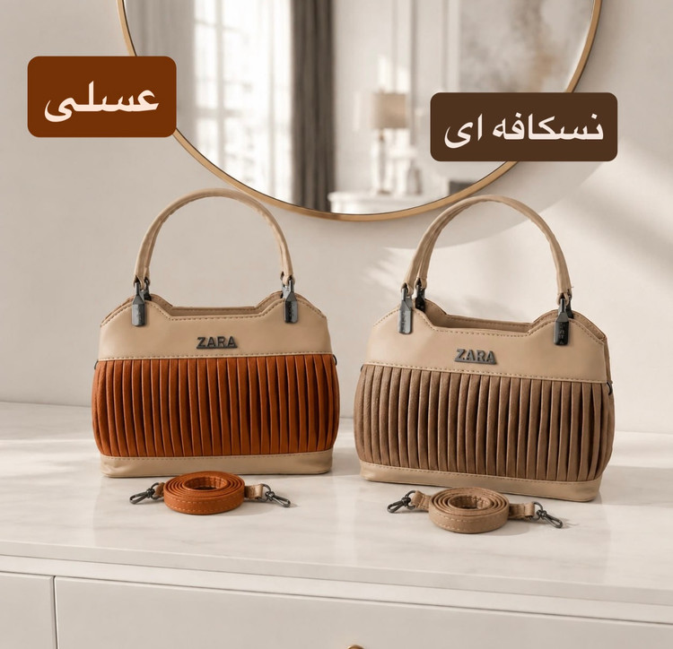 کیف زنانه کد 5735